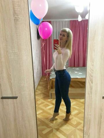 Любовь
